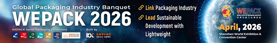 Wepack China 2026